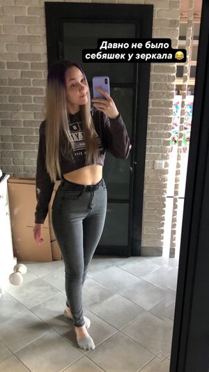 Ariadna_lobe OnlyFans Leak Picture - Thumbnail C3KIezLf2i