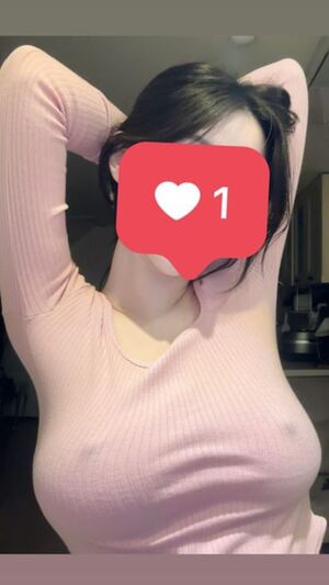 Asuna OnlyFans Leak Picture - Thumbnail WbMLmUq7QL