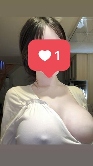 Asuna OnlyFans Leak Picture - Thumbnail i3et4mhhTx