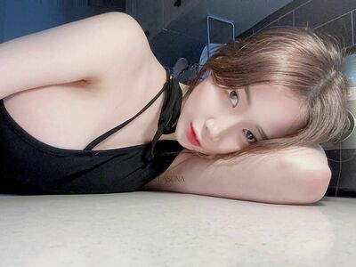 Asuna OnlyFans Leak Picture - Thumbnail lrvm5Tlgxj