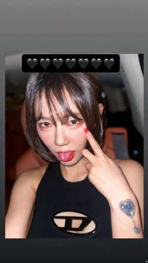 Berry OnlyFans Leak Picture - Thumbnail Hb5054tNff