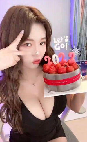 Berry OnlyFans Leak Picture - Thumbnail dqDI0uqE90