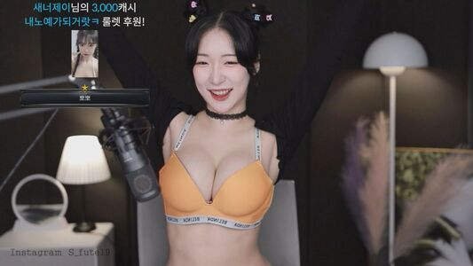 Bj Pyuri OnlyFans Leak Picture - Thumbnail I5SOZgDucY