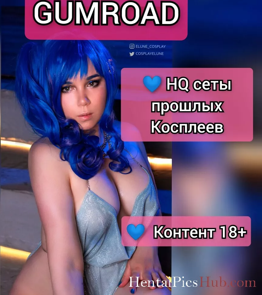 Elune Cosplay Nude OnlyFans Leak Photo QfkGqDzVWX