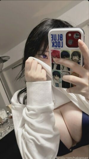 Hakaosan OnlyFans Leak Picture - Thumbnail ubIhfSUHnU