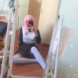 Kura Onee San OnlyFans Leak Picture - Thumbnail 0WyhBNQdc5