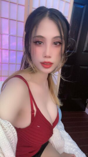 Kura Onee San OnlyFans Leak Picture - Thumbnail MoXOtZjqJH