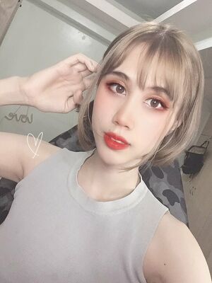 Kura Onee San OnlyFans Leak Picture - Thumbnail V8M0A5X7Rb