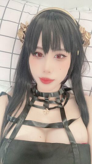 Kura Onee San OnlyFans Leak Picture - Thumbnail VReNDcfyHg