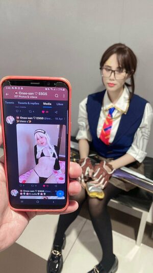 Kura Onee San OnlyFans Leak Picture - Thumbnail YvS1ST3qr0