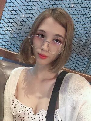 Kura Onee San OnlyFans Leak Picture - Thumbnail b1C9ybsZeu