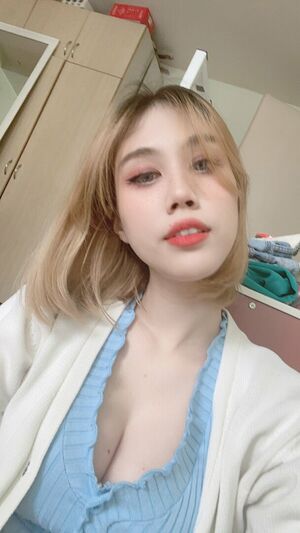 Kura Onee San OnlyFans Leak Picture - Thumbnail fBGhxYpgwX