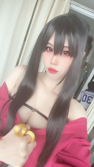 Kura Onee San OnlyFans Leak Picture - Thumbnail j7PV4t5i8v