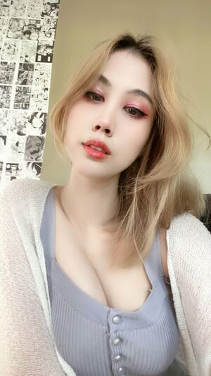 Kura Onee San OnlyFans Leak Picture - Thumbnail jZczbg7i0J