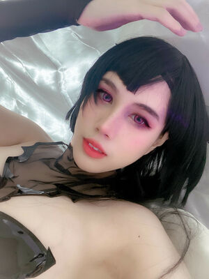 Kura Onee San OnlyFans Leak Picture - Thumbnail oDn2QYdpwV