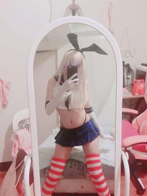 Kura Onee San OnlyFans Leak Picture - Thumbnail xZUgRv3MZb