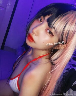 Nahaneulll OnlyFans Leak Picture - Thumbnail ZobiaGwC1i