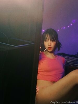 Nahaneulll OnlyFans Leak Picture - Thumbnail dZxrglqnff