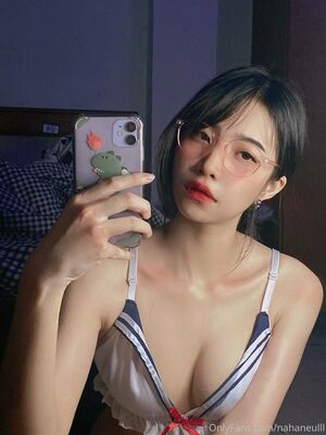 Nahaneulll OnlyFans Leak Picture - Thumbnail fzBrryAhcT