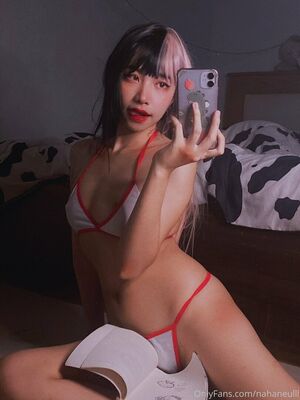 Nahaneulll OnlyFans Leak Picture - Thumbnail gebcXkeFTs