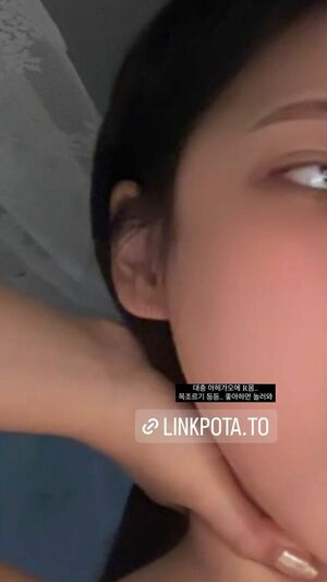 Ohdukhwa OnlyFans Leak Picture - Thumbnail rqyXpUpjgl