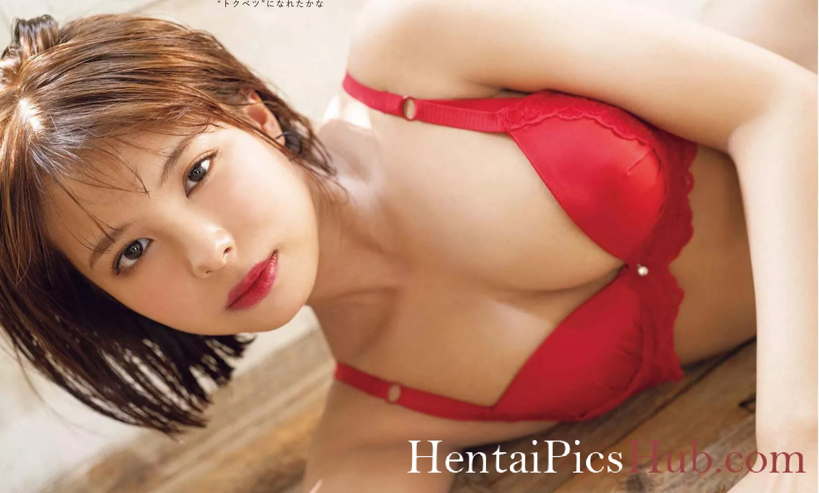 Womentokusatsu Nude OnlyFans Leak Photo Id7Nnzot3m